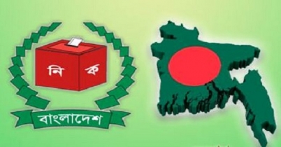 অপেক্ষা শুধু সবুজ সংকেতের
