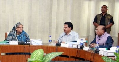 একনেকে ২ হাজার ৬৫০ কোটি টাকার প্রকল্প অনুমোদন