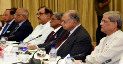 সংলাপ শেষের আগে তফসিল নয় বলে ইসিকে চিঠি