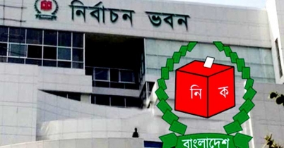 প্রার্থিতা ফিরে পেতে আপিলের শেষ দিন আজ 