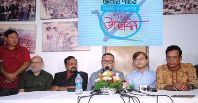 নির্বাচন নিয়ে সংশয় কেটে গেছে: এরশাদ