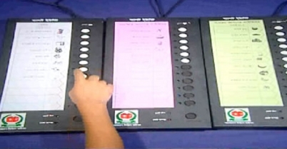 ছয় আসনে ইভিএম: ইসি সচিব