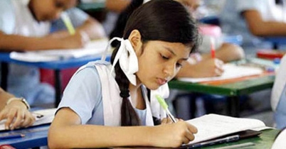 প্রাথমিক সমাপনী পরীক্ষার সময়সূচি