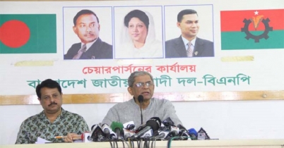 ২০৬ আসনে বিএনপির চূড়ান্ত প্রার্থী তালিকা প্রকাশ