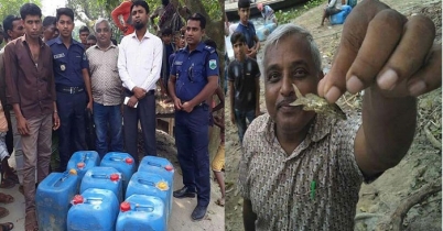 দুধের মধ্যে টেংরা মাছ!