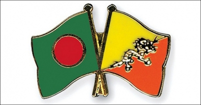 ভারতের মতো ভুটানও ছাড় চায় সমুদ্রবন্দর ব্যবহারে