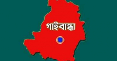 গাইবান্ধায় সড়ক দুর্ঘটনায় ৫ জন নিহত