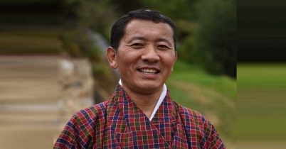 ভুটানের প্রধানমন্ত্রী শেরিং ঢাকায় 