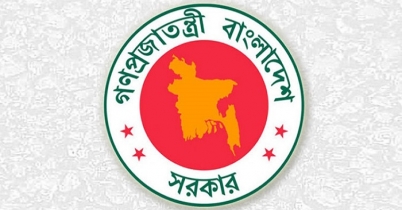 প্রতিরক্ষা মন্ত্রণালয়ে ১৮ পদে নিয়োগ