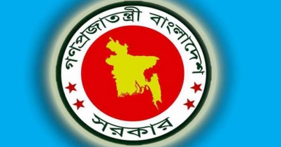 নতুন মন্ত্রিসভা কেমন হবে?