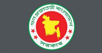 এবার উপ-সচিব হলেন ২৫৬ কর্মকর্তা