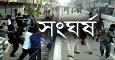 বোয়ালমারীতে দু`গ্রুপের সংঘর্ষে নিহত ২, আহত ১০