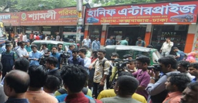 হানিফ বাসমালিকের মৃত্যুদণ্ড, চট্টগ্রাম কাউন্টার ভাঙচুর