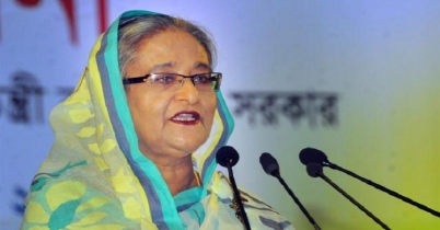 এটা কী ধরনের সংলাপ?