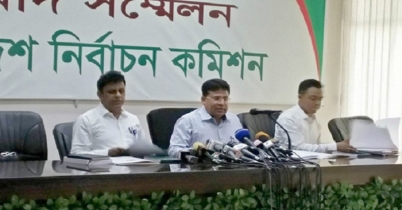 উপজেলা পরিষদ নির্বাচন হবে দলীয় প্রতীকে: ইসি সচিব