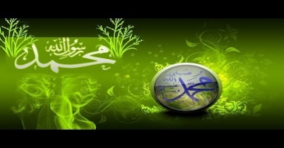রাসূলুল্লাহ (সা.) এর ২৫ প্রশ্নোত্তর 