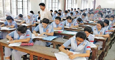 এ বছর এইচএসসি পরীক্ষার্থী সাড়ে ১৩ লাখ