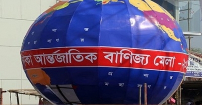 বাণিজ্যমেলা: শেষ মুহূর্তের ছাড়ে জমজমাট