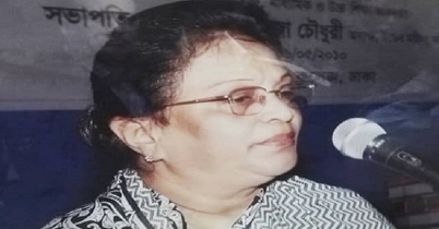 ইডেনের সাবেক অধ্যক্ষ খুন