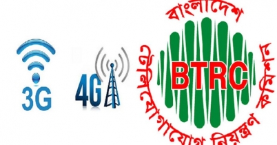চালু হলো থ্রিজি-ফোরজি সেবা