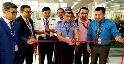চেন্নাই ও সিলেটে ফ্লাইট চালু করল ইউএস-বাংলা