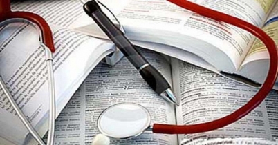 মেডিকেলে ৬৬ হাজার পরীক্ষার্থীর আসন চার হাজার ৬৮