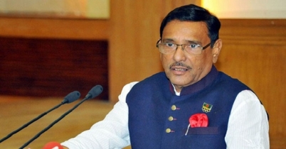 নির্বাচন বানচালে অপতৎপরতায় সতর্ক আওয়ামী লীগ: কাদের