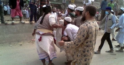 প্রথমে সংঘর্ষ, পরে বৈঠক!