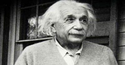 ঈশ্বরে বিশ্বাস ছিলো না আইনস্টাইনের