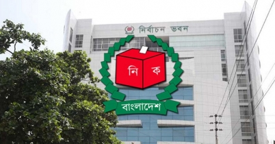 কঠোর হচ্ছে ইসি