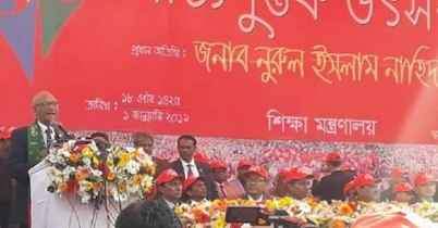 সময়োপযোগী শিক্ষা নিশ্চিত করাই সরকারের কাজ: শিক্ষামন্ত্রী