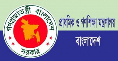 প্রাথমিকে এক লাখ শিক্ষক নিয়োগ পাবে