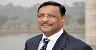 কাদেরের অপারেশন সফল