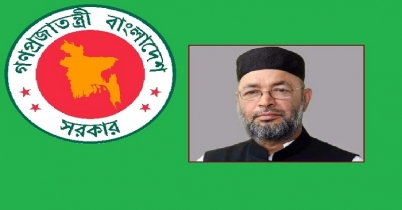 দুর্যোগ ব্যবস্থাপনা ও ত্রাণ প্রতিমন্ত্রীর ‘ব্যতিক্রমী অনুরোধ’ ভাই