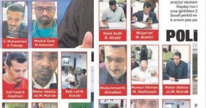 খাশোগির খুনিদের তথ্য প্রকাশ