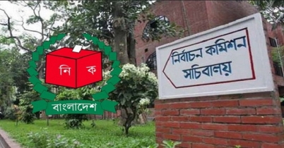 নির্বাচন পেছানোর সিদ্ধান্ত সোমবার