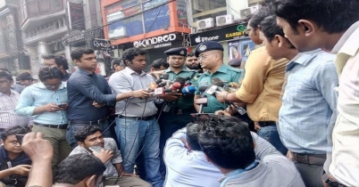 বনানীতে অগ্নিকাণ্ড: ২৪ জনের লাশ হস্তান্তর