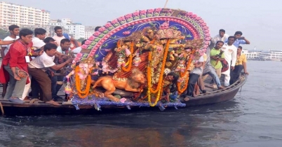 প্রতিমা বিসর্জনে শেষ হলো শারদীয় দুর্গোৎসব