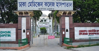 রাজধানীতে গ্যাস লাইনের আগুনে আরো এক নারীর মৃত্যু