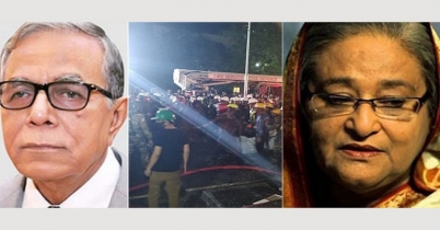 বনানীর আগুনে রাষ্ট্রপতি-প্রধানমন্ত্রীর শোক