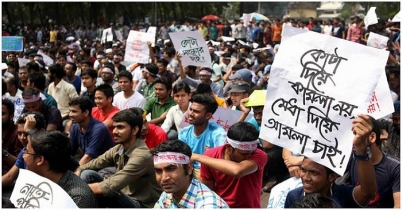 মন্ত্রীর অনুরোধে শাহবাগে বিকেল পর্যন্ত কর্মসূচি কাল স্থগিত