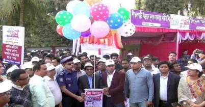 শুরু হল এসএমই পণ্য মেলা
