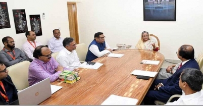 প্রধানমন্ত্রীর কাছে জবির নতুন ক্যাম্পাসের নকশা