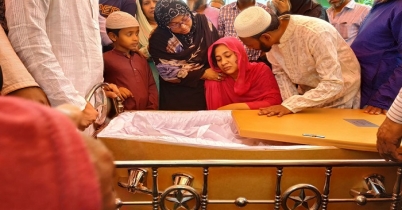 ক্রাইস্টচার্চে নিহত ফারুকের  না’গঞ্জে দাফন সম্পন্ন