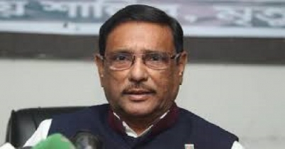 রায়ে আমরা অখুশি না: ওবায়দুল কাদের