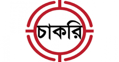সিলেট ক্যান্টনমেন্ট পাবলিক স্কুল এন্ড কলেজে চাকরি