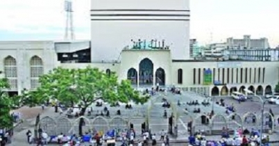 পবিত্র জুমাবার