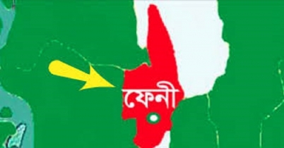 ফেনীতে বাস-অটোরিকশার সংঘর্ষ, নিহত ৩ 