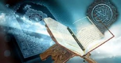 ‘তোমার ভাইয়ের বিপদে আনন্দিত হয়ো না’