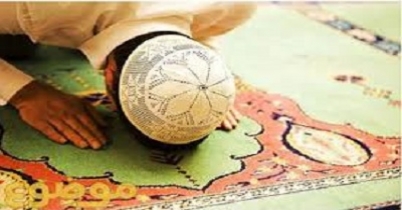 ‘সাহু সেজদা’